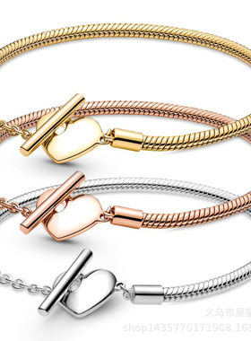 金色银色玫色心形T字扣蛇骨链手链时尚百搭铜手链饰品DIY基础手链