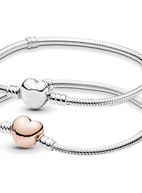 爱心扣手链蛇链基础链 铜镀银手链 可搭配串珠DIY潘手镯