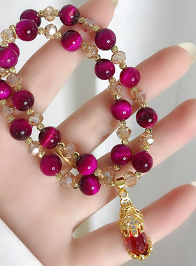 天然旺夫石猫眼石貔貅手链虎眼石手链女ins韩版简约个性水晶手串