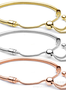 金色银色玫瑰金色可调节手链蛇骨链 抽拉扣铜镀银DIY基础手链