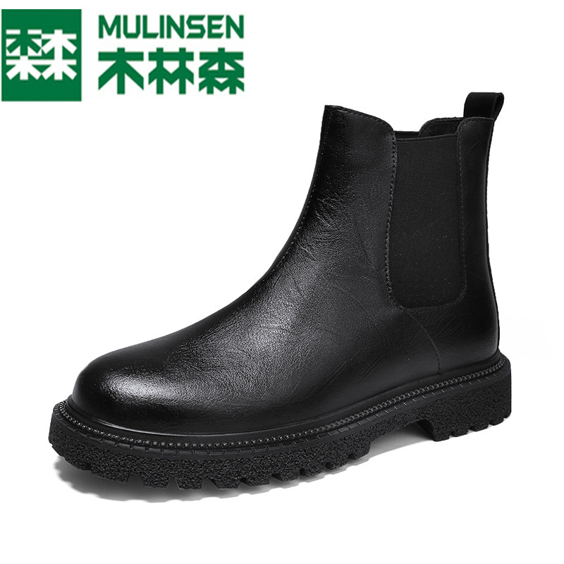 MULINSEN MENS SHOES CHELSEA BOOTS MENS LEATHER BREATHABLE HIGH-TOP BRITISH STYLE CHIMNEY TIDE BOOTS CASUAL MARTIN BOOTS ZI