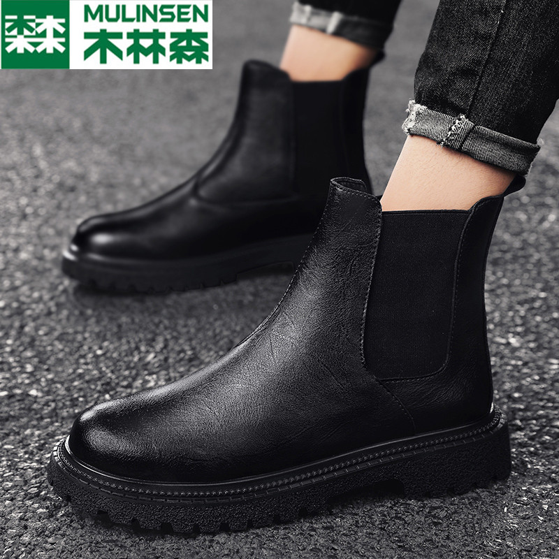 MULINSEN MENS SHOES CHELSEA BOOTS MENS LEATHER BREATHABLE HIGH-TOP BRITISH STYLE CHIMNEY TIDE BOOTS CASUAL MARTIN BOOTS ZI
