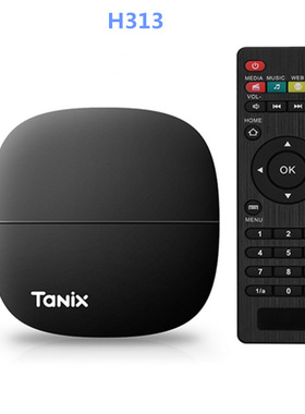 Tanix A3 机顶盒 H616 2G/16GB 4k高清网络播放器 安卓10.0 tvbox