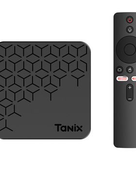 TX7机顶盒Tanix 安卓14全志H728电视盒高清8k千兆网络播放器tvbox