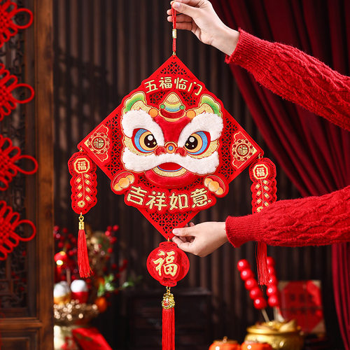 新年装饰挂件2026新款马年福字大门客厅财神挂饰过年春节场景布置