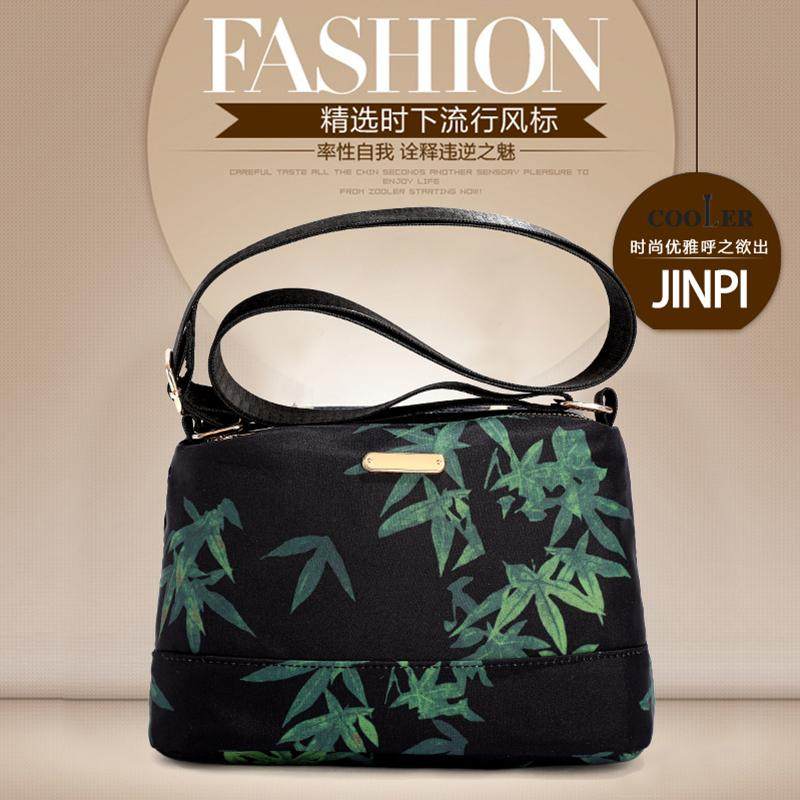 通勤贝壳包新款竹叶包包休闲女包印花三层斜挎包单肩旅行妈妈包女,箱包皮具/热销女包/男包,通用款女包,淘宝优惠券,粉丝福利购,淘宝优惠卷