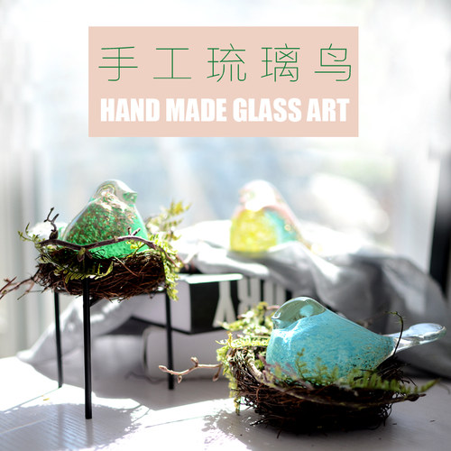 欧美琉璃招财拍摄道具乔迁礼品