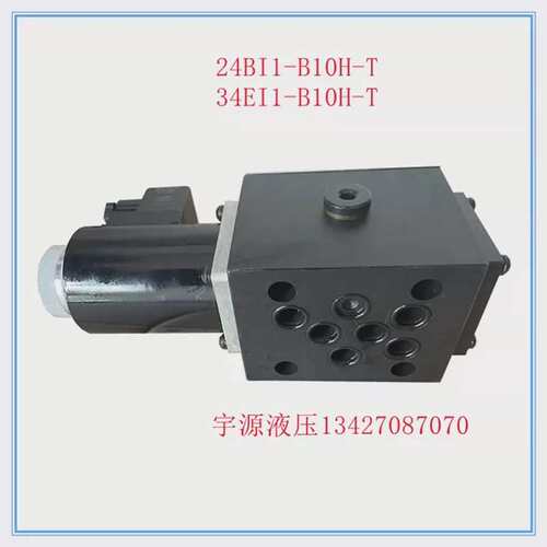 24BI1-H10B-T液压电磁阀24EI1-H10B-T 24BI1 EI1-B10H-T JIE MING