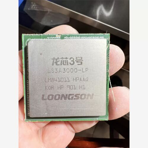 议价伺服器CPU 龙芯3号 3A3000-LP 旧货切板