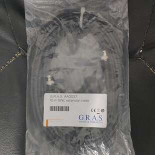 议价GRAS线5m 10m长AA0036 AA0037议价