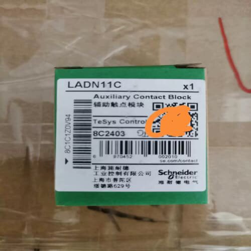 议价接触器附件 辅助接触点 LADN11C
