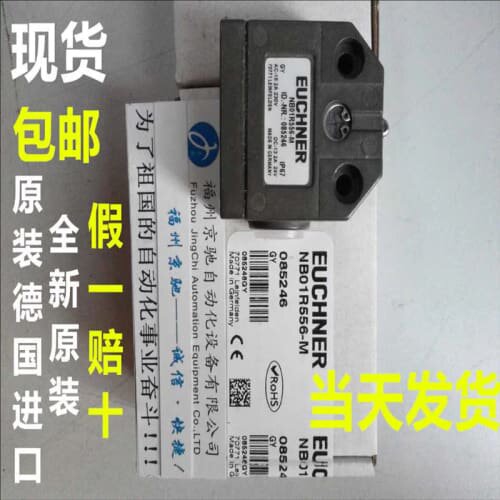 议价AD502-M 开关AD502-M AD502-MC1374（电永工控）