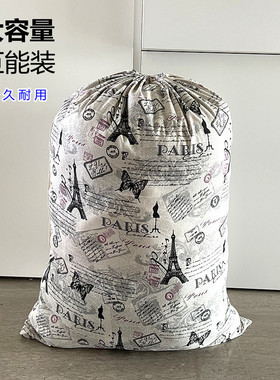 大容量棉麻布袋抽绳束口袋棉被收纳袋便携防尘袋衣物整理袋子直销