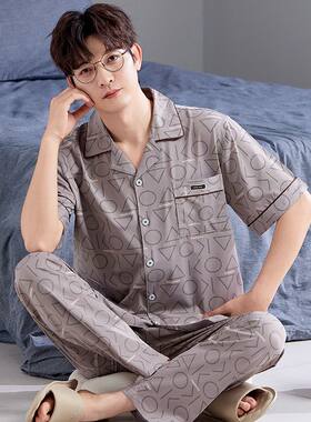 家居服套装揭阳休闲睡衣男士