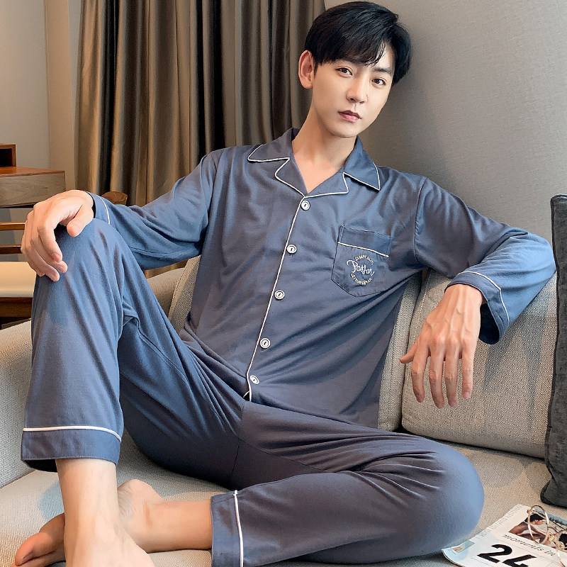 广东轻奢睡衣男士纯棉春秋季中青年爸爸成人高档男人家居服套装薄