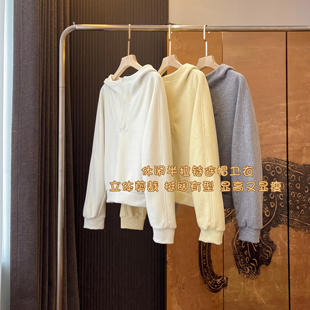 橘喵家半拉链连帽卫衣女款2026新款春宽松韩系松弛感休闲运动外套