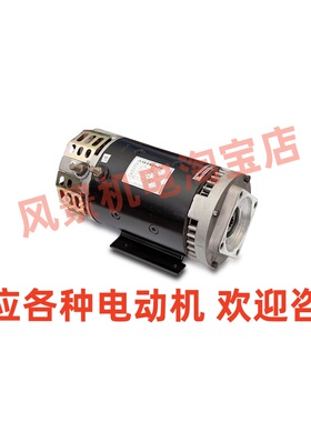 ZD2-90直流串励电动机CS供应各种江苏无锡慧力电机驱动马达