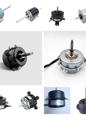 SAFD-400轴流通风机 供应各种嵊州市圣奥电器马达 散热通风降温