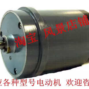 SD15交流伺服电动机 220V 供应各种南京华凯微型驱动马达