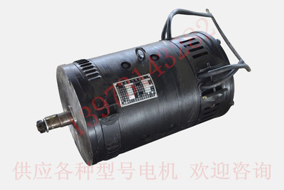 XQ-3B-1直流电动机抚顺市天力