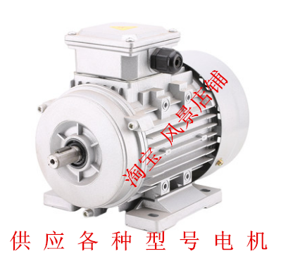 T45656W5电机5.5KW 供应各种型号Hydro-Tek驱动马达液压油泵 配件
