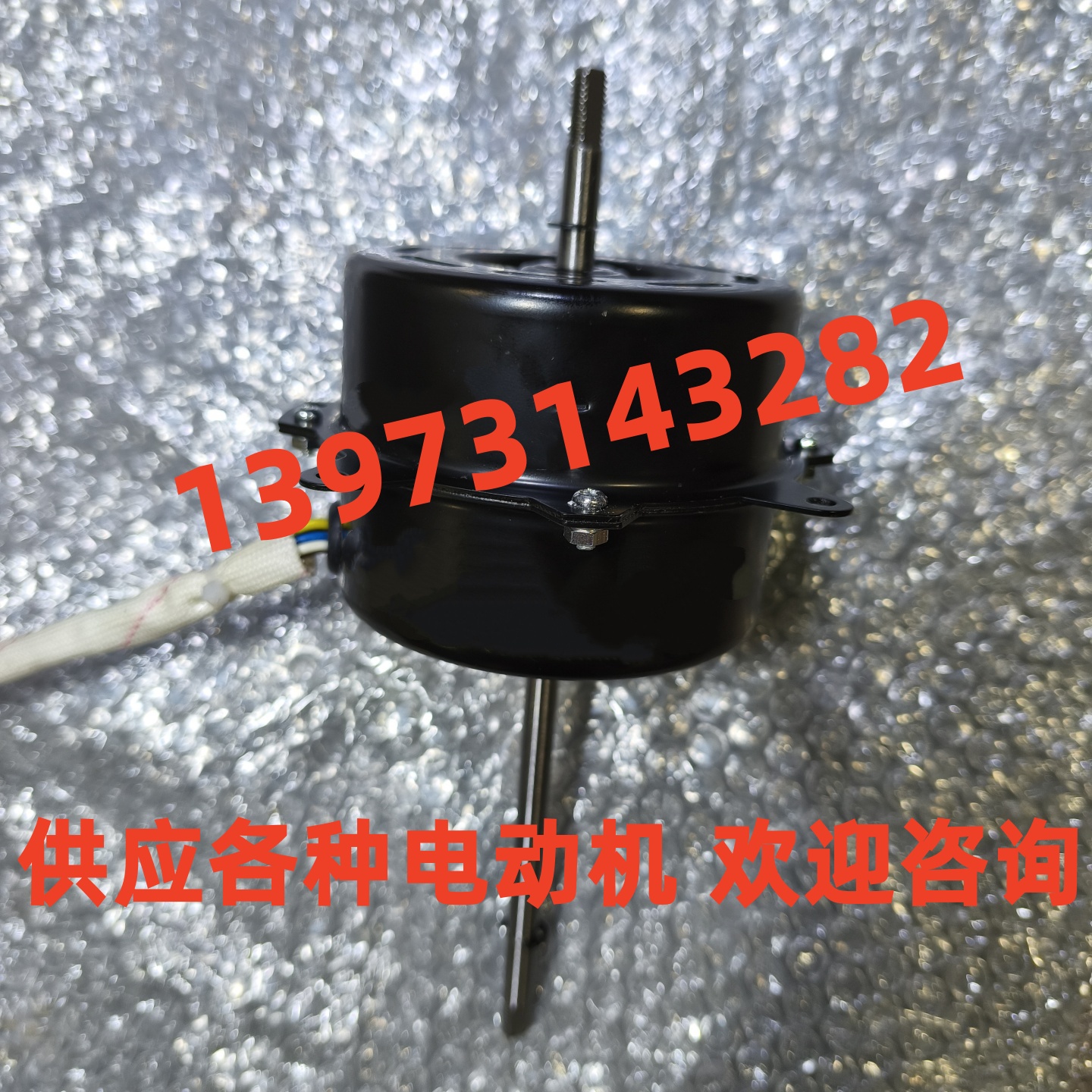 YYF96-80-4电动机嵊州市正德马达