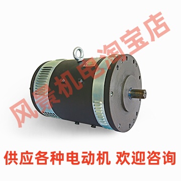 XQ-3BB直流牵引电动机常州欧德思