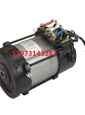 AQMT7.5-4004C电机 绿通电动车 供应各种华盛力通交流变频电动机