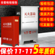 304不锈钢灭火器箱2只装 4kg干粉灭火器箱子8公斤消防专用箱放置架