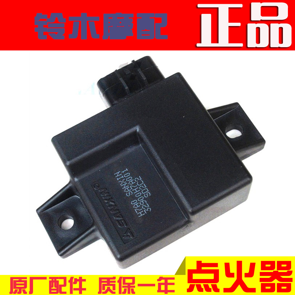 适用 豪爵踏板摩托车灵迪hj125t-18-18a-18e-18f-18h点火器