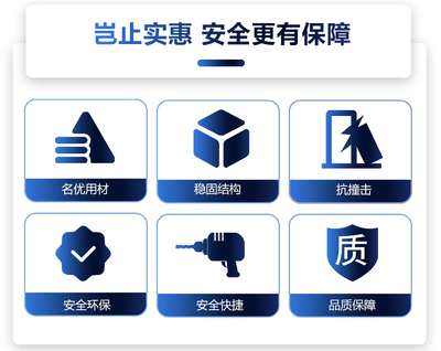 苏州不锈钢安全扶手价格钢结构钢结构平台施工