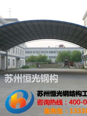 苏州点支式玻璃幕墙轻钢结构膜结构车棚采光板雨棚