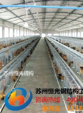 苏州轻型钢结构住宅制作不锈钢卫浴扶手价格