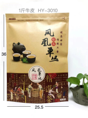 加大凤凰单丛一斤半斤茶叶包装袋密封拉链袋单枞自封自立袋包装袋