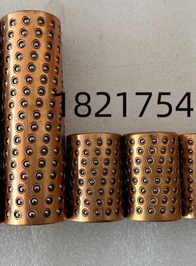 FZH25100钢球保持架直线轴承-内径25mm外径31mm高度100mm