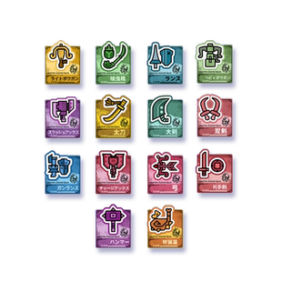 武器图标名札夹子徽章盲盒扭蛋正版 崛起 周边 wilds 怪物猎人荒野