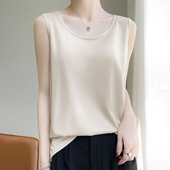 上衣配西装 2025春夏新款 醋酸吊带背心女圆领宽松百搭纯色内搭无袖