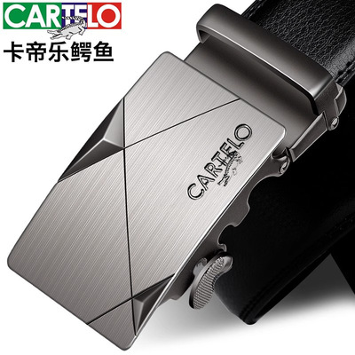 卡帝乐鳄鱼皮带男士真皮自动扣百搭中青年商务休闲牛皮简约腰带潮