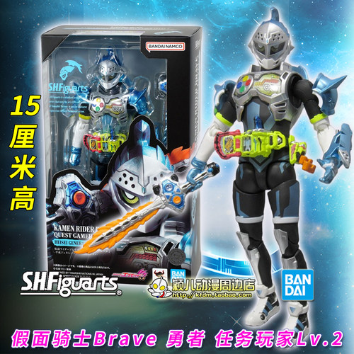 正品假面骑士勇者任务玩家玩具