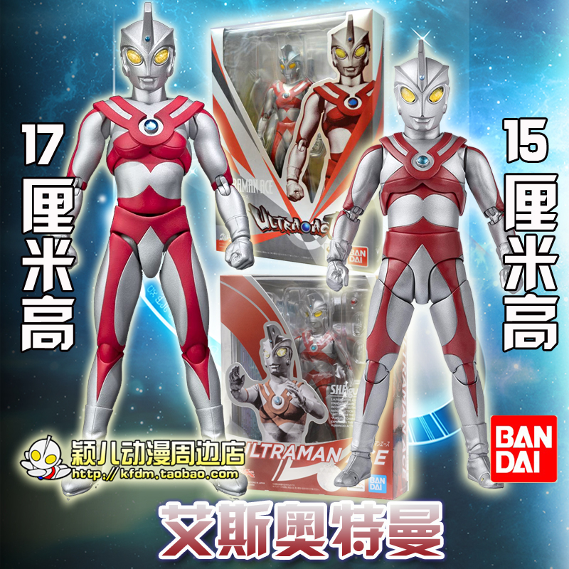 万代正品手办ace艾斯shf人偶玩具