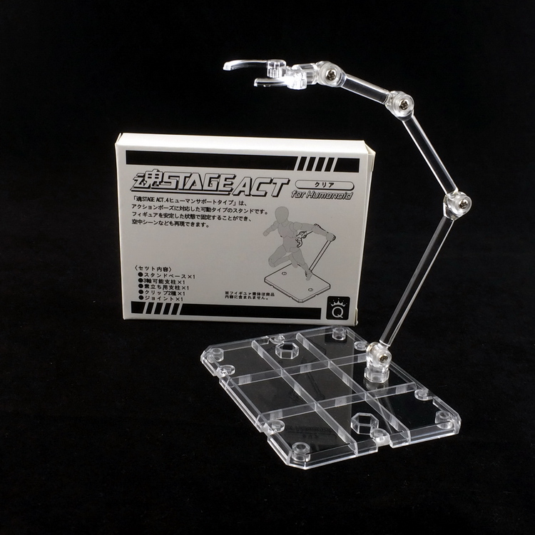 LX手办模型人偶玩具支架台座架子