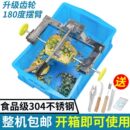 菠萝削皮神器菠萝削皮机削菠萝专用刀套装 不锈钢切凤梨去皮机