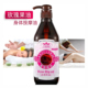 美容院大瓶按摩精油基础油全身肩颈开背刮痧油身体推油玫瑰果油