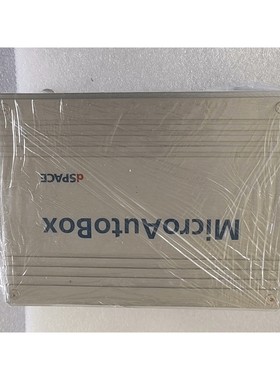 MicroAutoBox II 1401/1513/1514