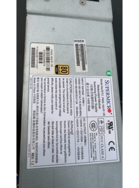 7英寸迪文串口屏DMT80480L070_01WTZ7A特价