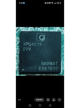 IPQ4019OVV,IPQ4019,IPQ4019-0VV