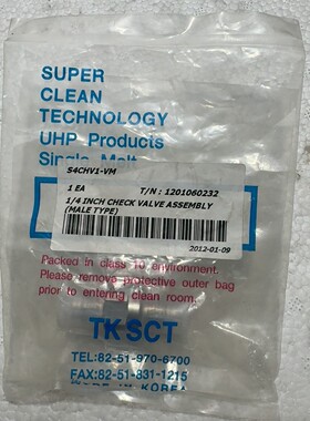 TKSCT隔膜阀连止阀 S4CHV1-VM 1/4 想要