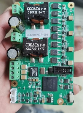 ep4ce22f17c8n ltm8071y实拍图一张