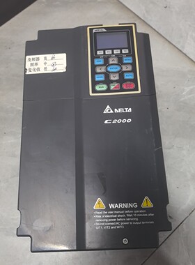 台达变频器11KW VFD110C53A-21