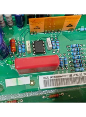 NCBC-71C,拆机成色不错